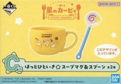 [중고] 머그컵·탕만 와도르디 안심한 ☆ 스프 머그＆스푼 [이치반 복권 별의 커비 PUPUPU GOURMET] C상