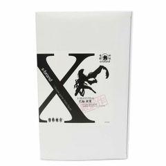 ボークス1/100ソリッドアートバージョン 【青騎士（ブラウキャリバー