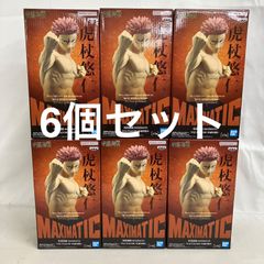 미개봉 주술회전 MAXIMATIC 사멸회계 II 호랑이 유인 피규어 6개 세트 SF6543 c101