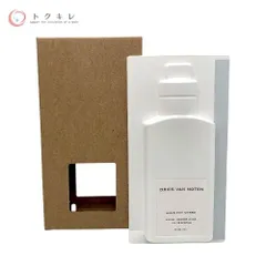 【トクキレ】ドリスヴァンノッテン ロック ザ ミルラ＆スモークウッド 100ml 未使用 香水のサムネイル