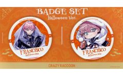 Crazy Raccoon CRストア ハロウィン 缶バッジセット ふらんしすこ
