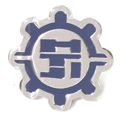 [중고] 배지 ·빈즈 에트라 엠블럼 핀즈 [가상 유튜버 아오기리 고등학교]