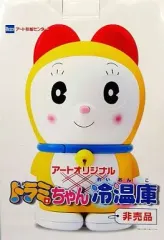 【中古】家電サプライ アートオリジナルドラミちゃん冷温庫 「ドラえもん」 アート引越センター抽選品のサムネイル