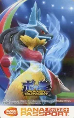 【中古】キャラカード メガルカリオ バナパスポートカード 「ポッ拳 POKKEN TOURNAMENT」のサムネイル
