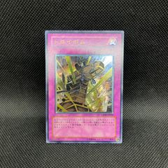 遊戯王 紅涙の魔ラクリモーサ 25th クォーターセンチュリー