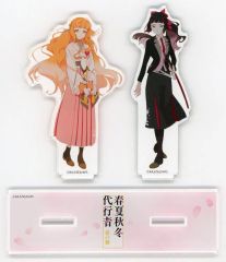 花葉雛菊 姫鷹さくら ペアアクリルスタンド 春夏秋冬代行者 春の舞