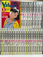 風の谷のナウシカ 映画化記念版 セルタッチ・ポスター B4判 4枚セット