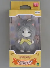 【中古】キーホルダー カールミミネコの女の子(ネココスチューム) キーチェーン 「シルバニアファミリー」のサムネイル