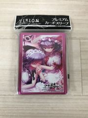 新品未開封】東方VISION プレミアムスリーブ 十六夜咲夜＆レミリア 60