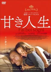 河瀬直美「玄牝」DVD - メルカリ
