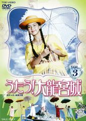 山根康広 ライブDVD - メルカリ