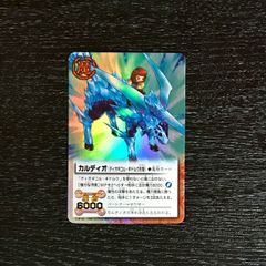 SK ジャンルイジ・ブッフォン パニーニ フットボールリーグ カード PFL