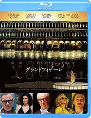 永久不滅版!NEO総集編TRILOGY ラストプログラム「O」 [DVD] - メルカリ