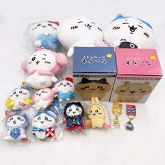 [13점 세트] 치이카와 룸라이트 2점 / 마스코트 7장 / 마음에 드는 BIG 봉제인형 2장(치이카와·하치왈렛) / 산리오 콜라보 봉제인형 2장(마이멜로디·헬로 키티)