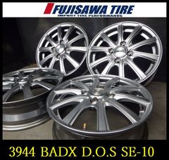 3333】B送料無料△Weds LEONIS MX△17x7.0J 5穴 114.3 +53△4本