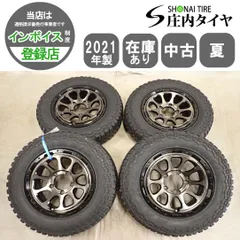 2026年最新】モーターファーム d10の人気アイテム - メルカリ