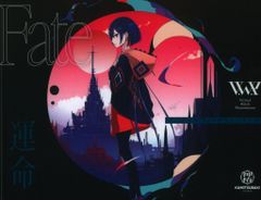 原因は自分にある。BATTLE STREET 小泉光咲 サイン入り CD - メルカリ