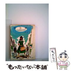 子連れ狼 全28巻 (劇画キングシリーズ) 全巻初版】子連れ狼 全28巻 全巻