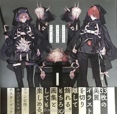 プリズン・ブレイク ファイナル・シーズン 2 (竹書房文庫 PB 1 - メルカリ