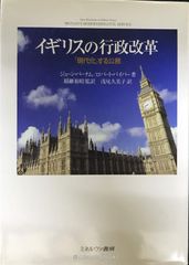プリズン・ブレイク ファイナル・シーズン 2 (竹書房文庫 PB 1 - メルカリ