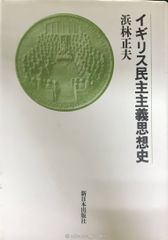 プリズン・ブレイク ファイナル・シーズン 2 (竹書房文庫 PB 1 - メルカリ