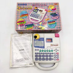 2026年最新】ワープロ カシオ CASIOの人気アイテム - メルカリ