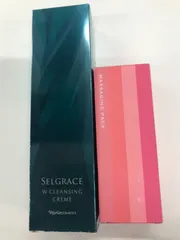 D3895 naris COSMETICS ナリス セルグレース Wクレンジング クリーム 200g／レジュアーナ マッサージング パック 80g 計2点セット【赤字覚悟】のサムネイル