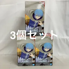 未開封 葬送のフリーレン MAXIMATIC ヒンメル フィギュア 3個セット SF6545 c101