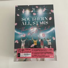 one ok rock インディーズkeep it real 廃盤cd2枚セット - メルカリ