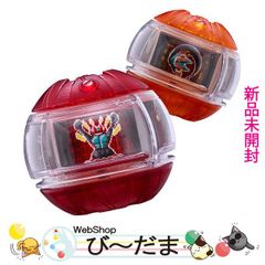 仮面ライダーゼッツ DXサウンドライダーカプセムセット 01 02 03