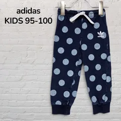 【美品】　アディダスオリジナルス　adidas originals　スウェットパンツ　デニムスウェットパンツ　キッズ 　95　100　3歳　インディゴ　ネイビー　ズボン　水玉　ドット　トレフォイル　韓国　古着のサムネイル