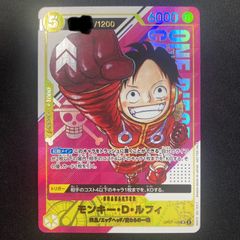 ワンピースカード モンキー・D・ルフィ コミックパラレル(銀ニカ