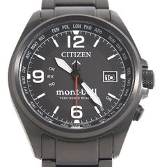 美品 CITIZEN シチズン ATTESA アテッサ AT8044-56E H804-T019731