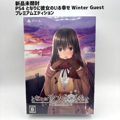 新品未開封 Switch ゼノブレイド3 Xenoblade3 - メルカリ