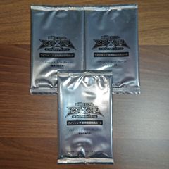 ポケモンカード 拡張パック 5パックでGET！キャンペーン x10 未開封