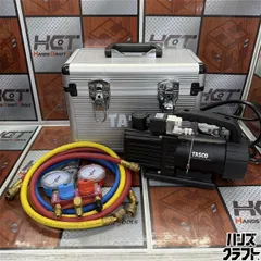 2026年最新】ta150swの人気アイテム - メルカリ 2026年最新】ta150swの人気アイテム - メルカリ