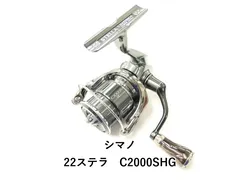 2026年最新】22ステラ c2000shgの人気アイテム - メルカリ