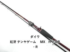 DAIWA ダイワ 月下美人 MX 78MML・K ロッド ライトゲーム 釣り - メルカリ