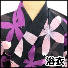 浴衣　ゆかた　ユニクロ　ブラック系　サクラ柄　身丈約163㎝　綿100％　USED現状品　YMT6-094-08-60のサムネイル