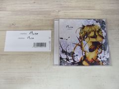 CD / Singles II‾NORIKO / 酒井法子 / 中古 - メルカリ