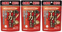 スッポン高麗人参の入ったマカエキス徳用【３袋セット】のサムネイル