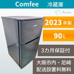 高年式】大阪・尼崎配送設置無料☆3か月保障付き☆洗濯機☆東芝☆8kg