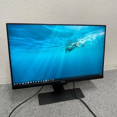 6934 超狭額 BENQ 27型 EW2775 フルHD HDMI スピーカー - メルカリ