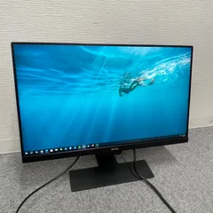【NPA】2020年製 BenQ ベンキュー 23.8インチ LCDモニター GW2480-Bのサムネイル