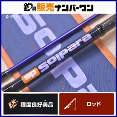 メジャークラフト ソルパラ タイラバロッド SPXJ-B702MTR/DTR - メルカリ