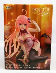 2026年最新】Desktop Cute フィギュア ララ チャイナドレスver.の人気
