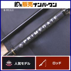 Daiwa プライムゲート 632MLFS スピニングロッド バス・ライトゲーム