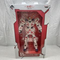 一番くじ ユニコーンガンダム ラストワン賞 ビッグサイズフィギュア