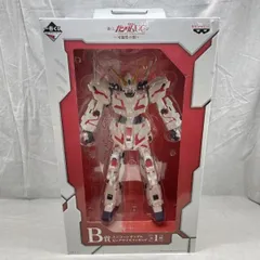 【中古】開封)B賞 ユニコーンガンダム ビッグサイズフィギュア ｢一番くじ 機動戦士ガﾝﾀﾞﾑＵＣ～可能性の獣～」[91]