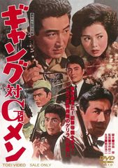 米倉大貴DVD2枚セット＊トップ&ボトムGlobal Gi Game＊柔術教則 - メルカリ